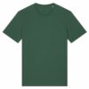 BOTTLE GREEN
